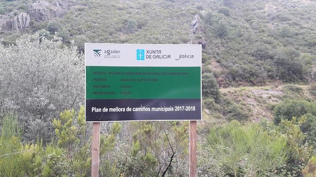 Plan de mellora de camiños municipais 2017-2018