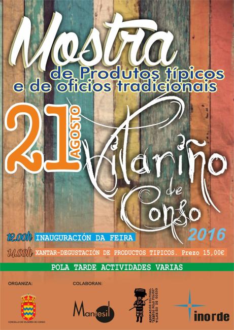 I Mostra de produtos típicos e oficios tradicionais